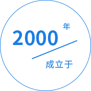 江門(mén)注塑加工 江門(mén)注塑加工