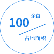 PPSU注塑廠(chǎng)家 PPSU注塑廠(chǎng)家